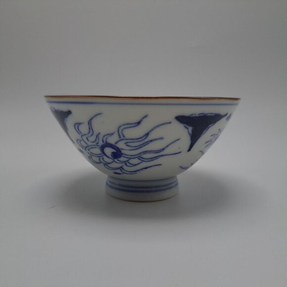 Oriental Asian Ceramic Rice Bowl Blue Dragon Hand Painted Collectible - Picture 4 of 11